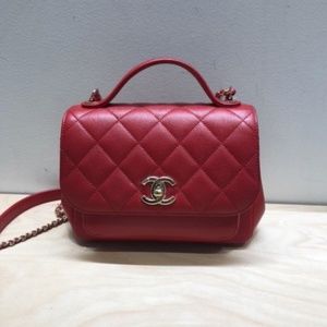 Chanel Business Affinity Flap Bag Quilted Caviar Mini